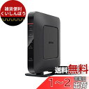バッファロー WSR-1166DHP4-BK 無線LAN親機 11ac/n/a/g/b 866+300Mbps ブラック