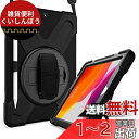 ProCase iPad 9/8/7 ショルダーケース 10.2”肩掛け式 耐衝撃カバー(2021 2020 2019) ペン収納 360°回転スタンド 手首付き 3層保護デザイン 現場作業 子供用 -ブラック(2)