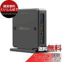 Intel NUC用垂直スタンド、ElecGear iNUC-K アルミニウムデスクトップサポート冷却ホルダーケースデスクトップVESAマウントスペース節約オー...
