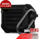 Spigen AirPods Pro ケース カバー カラビナ リング 付き 耐衝撃 シリコン 収納ケース 衝撃 吸収 軽量 キズ防止 防塵 シンプル 滑り止め エアポッズ プロ ワイヤレス充電 対応 タフ・アーマー ASD00537 (ブラック)(2)