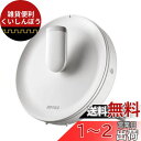 バッファロー メッシュ WiFi 無線LAN AirStation connect 親機 トライバンド セキュリティ機能搭載 テレワーク Wi-Fi 5 11ac 866+866+400Mbps AC2200 【 iPhone 13 / 12 / 11 / iPhone SE (第二世代) / PS5 メーカー動作確認済み 】 WTR-M2133HS/N(2)