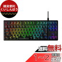 【日本語配列】HyperX Alloy Origins Core RGB メカニカルゲーミングキーボード テンキーレス HyperXスイッチ ゲーマー向け メーカー2年保証 HX-KB7RDX-JP ( 4P5P3AJ#ABJ )