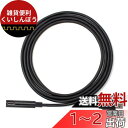 Occulus Link VR USB 3.1 Type-Cの標準的なUSB3.0データケーブルへの左から右への傾斜タイプに適合したCablecc (3.0M)