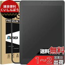Mothca アンチグレア iPad 10.2(iPad 9世代 2021/iPad 8世代 2020/iPad 7世代 2019) 対応 保護フィルム 強化 ガラスフィルム さらさら ゲームフィルム ガイド枠付き 日本旭硝子製素材 指紋防止 反射防止 飛散防止 キズ防止 撥水撥油 硬度9H 3D touch対応