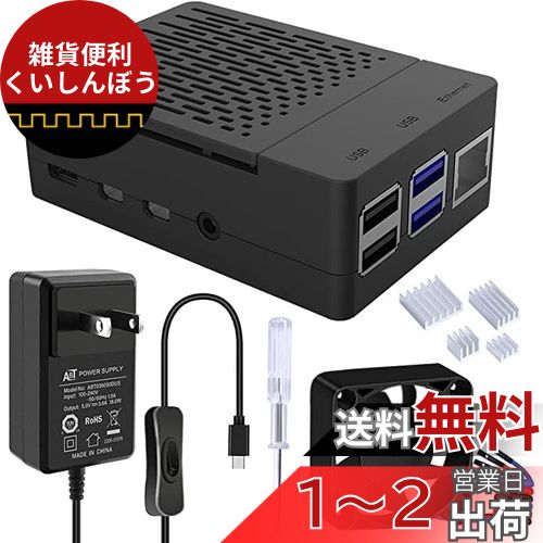GeeekPi Raspberry Pi 4Raspberry Pi 4 5V 3.6A USB-CŸ PSE ץ+ 4...