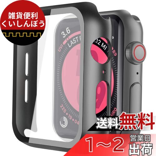 ULOE б Apple Watch Series 6 / SE / SE2 / Series 5 / Series 4 40mm ...