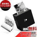 Phomemo M02 スマホ対応 ミニプリター サーマルプリンター モバイルプリンター ポータブル式 フォト メモプリンター 感熱 白黒プリンター Bluet...
