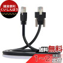 Cablecc RJ45 Visionフレキシブルパッチケーブル耐摩耗性スクリューロックCat6 for GigE CCDデータ-ハイフレックストレイ(ストレート)(2)