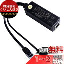 GeeekPi ギガビットUSBタイプCアクティブPoEスプリッター48V~5V IEEE802.3af Power over Ethernet PoEスイッチ拡張、Raspberry Pi 4 4Bに最適