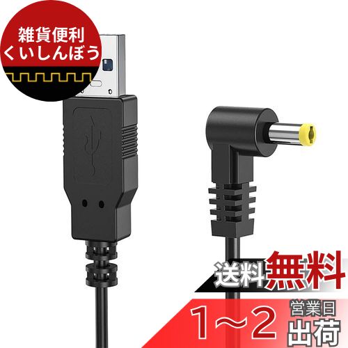 楽天市場】パナソニック ビデオカメラ hc-w590m(パソコン・周辺 楽天市場】パナソニック ビデオカメラ hc-w590m(パソコン・周辺