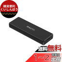RAOYI 外付けSSD 1TB USB3.1 Gen2 ミニSSD ポータブルSSD 転送速度550MB/秒(最大) Type-Cに対応 PS4/ラップトップ/X-boxに適用 超高速 耐衝撃 防滴 黒