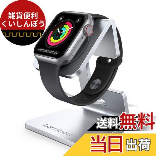 ܤ㤨Apple Watchб ť Series 9 8 7 6 SE ultra 5 4 3 2 38mm 40mm 41mm 42mm 44mm 45mm 49mm б ֤  Lomicall åץ륦å 她 :   ɥå ŵ  ǥ  ۥ  ť֥ Ǽ ʥȡפβǤʤ2,559ߤˤʤޤ
