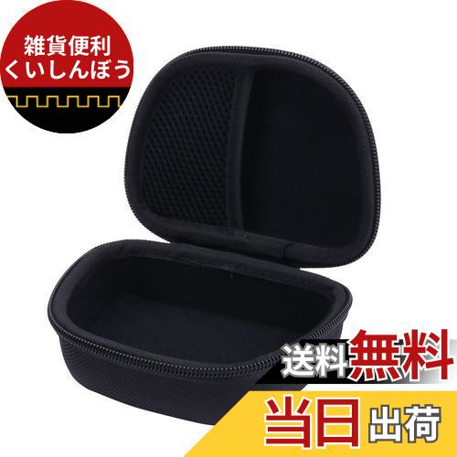 ロジクール(Logicool) ウェブカメラ C920n C922n C270n C525 C270 対応 専用保護収納ケース-Aenllosi (..