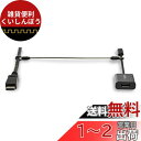 StarTech.com ケーブル/アダプタ連結用セキュリティワイヤー 20個入りパック ユニバーサル盗難防止スチールワイヤ 熱収縮チューブ付属 CONNLOC...