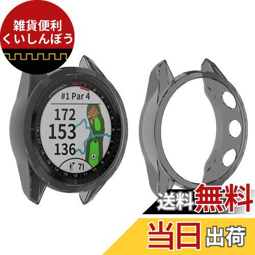 2個 ガーミン用 Approach S62用 ケース GARMIN用 Approach S62用 保護ケース カバー 5色可選 Sooyeeh ソフトTPU製 半透明 プロテクターカバー 耐衝撃 薄型 軽量 指紋防止 黄変防止 (透明ブラック)