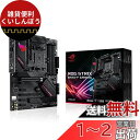 ASUS AMD B550 搭載 AM4 対応 マザーボード ROG STRIX B550-F GAMING 【 ATX 】(2)