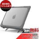 ProCase MacBook Pro 13 ケース 2022 2020、M1 A2338・A2289・A2251用 機甲風 アーマーケース、耐衝撃 ハードシェル 保護カバー 折りたたみ式スタンド、適用機種:MacBook Pro M1 13