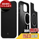 Spigen iPhone12Pro ケース iPhone12 ケース MagSafe マグネット搭載 マット感 米軍MIL規格取得 さらさら TPU 滑り止め ワイヤレス充電対応 耐衝撃 すり傷防止 マグ・アーマー ACS01865 (マット・ブラック)