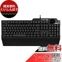 ASUS ゲーミングキーボード RA04 TUF GAMING K1/JP 専用ボリュームノブ 防水 RGB照明 リストレスト