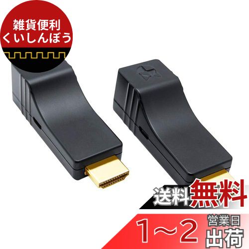 DDMALL HDMIƥ HDMIĹ 60MޤǱĹ CAT5e/CAT6֥ POC »ʤ 쥤ƥ󥷡ʤ ...