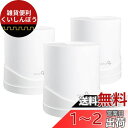 Deco X20/A,X50/A,X60 WIFI 6壁掛けホルダー用のウォールマウントホルダー、ホームメッシュWIFIシステム全体、Deco X20/A,X5...