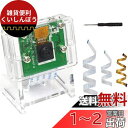 TRASKIT Raspberry Pi カメラモジュール 1080P 5M OV5647センサー ケース付き Raspberry Pi4B/3B+/3B/2B...