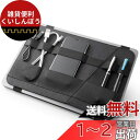 エレコム ノートPCオーガナイザー 13.3インチ ブラック PCA-LTOS13BK