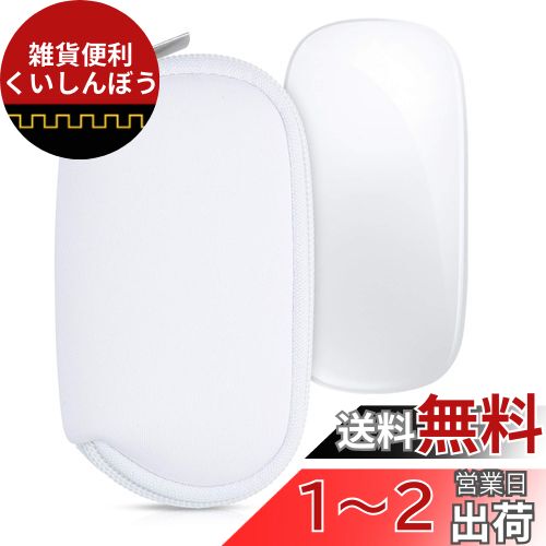 kwmobile б: Apple Magic Mouse 1 / 2  - ޥ ̵ޥ åѡդ ͥץ ...