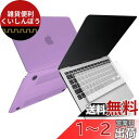 MS factory MacBook Air 13 2020 用 ケー...(2)