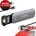 ELUTENG M.2 SSD 外付けケース NVMe/SATA 両対応 USB3.1 GEN2 10Gbps RTL9210B高性能チップ アルミ材質 高放熱...