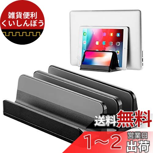 BECROWM åץ졼 ֤Ρȥѥ󥹥 ֤ ߹ ॷ륹 3Ǽ Ρpc...