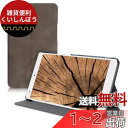 kwmobile Huawei MediaPad M3 8.4 用 ケース - タブレットカバー - スエード 保護ケース スタンド付き レトロコンパスデザイン
