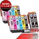 Kingway EPSON エプソンIC6CL80L IC80L IC80 とうもろこし インク 互換インク 6色セット×2 +ブラック増量2個 ICBK80L (計14個入り) 残量表示機能付&最新チップ型 EP-982A3 EP-707A EP-807AR EP-808AW EP-977A3 EP-979A3(2)