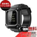 Fitbit Versa 3 ケース/Fitbit Sense用 バンド ベルト Unicorn Beetle Pro 腕時計バンド 交換用リストバンドケースバンド (ブラック)(2)