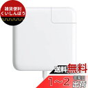 Junzhi Macbook Air 充電器 45W Mag 1 L型【PSE認証】Macbook Air 用 互換 電源アダプタ Macbook A1374 / A1244 / A1370 / A1369 / A1269 / A1270 / A1237 / A1304 L字コネクタ MacBook Airの11インチおよび13インチ (2011年中頃までのモデル)