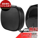 Geekria ケース ヘッドホンケース 互換性 バッグ 旅行用 ケース アップル AirPods Max に対応 収納ポーチ付き (ブラック)