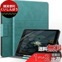 auaua iPad 9/8/7世代 ケース ペン収納 iPad 10.2 ケース(2021/2020/2019) 兼用 PUレザー 手帳型 ひび割れ防止 耐衝撃 オートスリープ&スタンド機能付き 全面保護 iPad第7/8世代(グリーン)