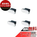 monofive USB Type-Cコネクタ防塵保護カバー (アルミニウム) (4個入) (銀) MF-MTPB-4S