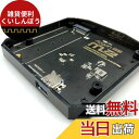 GeeekPi Argon ONE M.2拡張ボードRaspberry Pi SSDボード(M.2拡張ボードのみ)