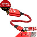 Snowkids マイクロHDMI - HDMI ケーブル 30cm Micro HDMI to HDMI変換アダプター 4K@60Hz micro type D GoPro7 6 5/Transformer/Yogaなどに対応