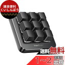 Vaydeer プログラマブルキーボード 9キー ショートカットキーボード ゲーミング 片手 有線 メカニカル キーボードマクロ可能 互換性 Windows&M...