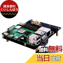 GeeekPi Raspberry Pi 4 SATA X825 V2.0 Raspberry Pi 4 model B X825 V2.0 2.5インチSATA HDD/SSD拡張ボードUASPサポートRaspberry Pi 4B(1GB / 2GB / 4GB / 8GB)との互換性のみ