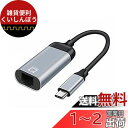 Cablecc USB-C Type-C USB3.1~1000MbpsギガビットイーサネットネットワークLANケーブルアダプター(ラップトップ用)