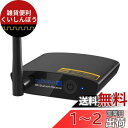 1Mii Bluetooth DAC HiFi ldac Bluetooth レシーバー ブルートゥース オーディオ 受信機 DAコンバーター 5.0 RCA/AUX 3.5mm/光出力 LDAC/APTX HD/APTX LL/AAC対応、スピーカー/サウンドバー/車載 接続て、携帯電話/タブレット/PC のHIFI 音楽 を ハイレゾ ワイヤレス 受