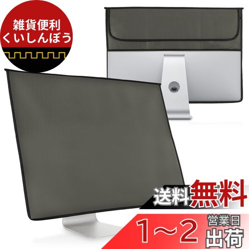 kwmobile 対応: 20-22