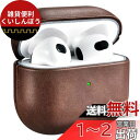 ケース for AirPods 3(2021年10月発売) EUKUS for AirPods 第3世代 ケース 革 用 保護 カバー エアーポッズ3 ケース ...