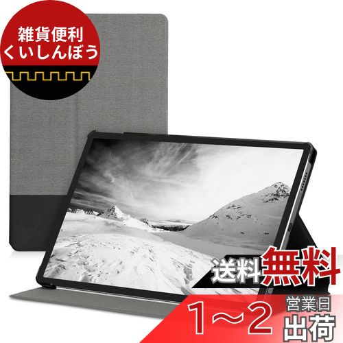 kwmobile 対応: Lenovo Tab P11 Pro ケース - タブレットケース スタンド カバーケース - キャンバス デザイン