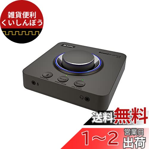 Sound Blaster X4 ǥ ǥ Х󥹵ǽ ޥͥ USB DAC SB-X-4