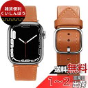 Band コンパチブル Apple Watch バンド 49mm 45mm 44mm 42mm 41mm 40mm 38mm アップルウォッチ バンド、トップグ...