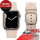 Band コンパチブル Apple Watch バンド 49mm 45mm 44mm 42mm 41mm 40mm 38mm アップルウォッチ バンド、トップグ...